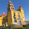 Basílica de Nossa Senhora de Guanajuato